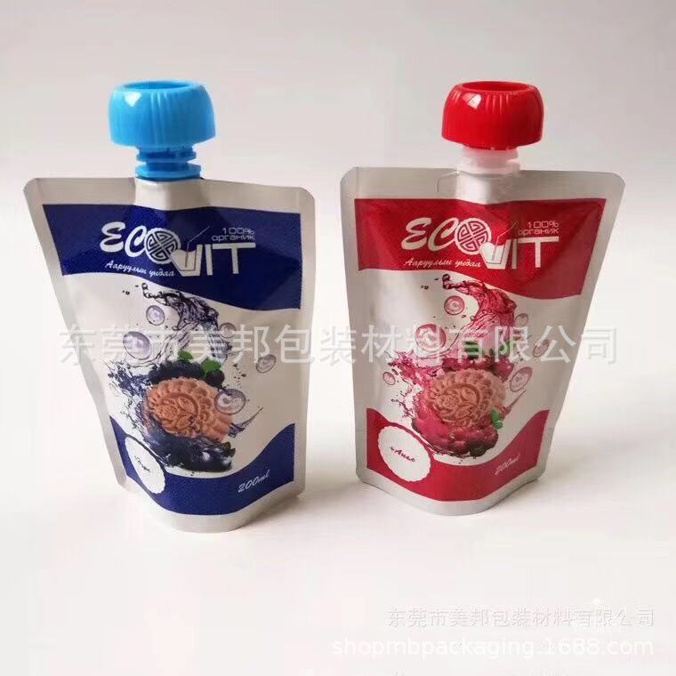 微信图片_20190806142155