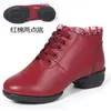 Sapatos de dança de marinheiro sapatos de dança para adultos sapatos de dança para meia-idade e idosos sapatos de dança quadrada sapatos de dança moderna sapatos de dança de salão sapatos de performance