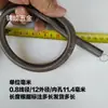 1.50/40/30/20 cm Resorte Grande de Tensión con Gancho Resorte de Tensión Resorte de Tensión de Estiramiento Mecánico