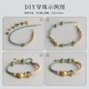 Pulsera tejida a mano con nudo concéntrico de flor de durazno, trenza de ocho hebras, con cuentas, escape, popular en el libro rojo pequeño, pulsera popular para parejas