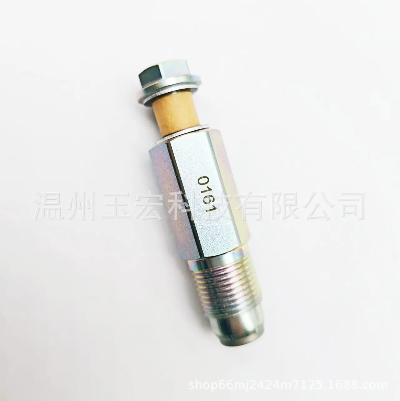 微信图片_20250109101120