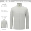 Sudadera de forro polar con cremallera completa y cuello alto para hombre y mujer, chaqueta cálida de otoño e invierno, ropa de trabajo para personal de restaurante, chaqueta para parejas, chaqueta de hombre