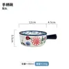 Tigela de cerâmica criativa com alça para cereais, sopa, macarrão, café da manhã estilo japonês, arroz, uso doméstico, tigelas de sopa e salada