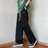Calça comprida de verão masculina da moda, perna reta, corte solto, marca de moda, esportiva e estilosa, com um toque jovem e artístico, em cores sólidas, calça casual