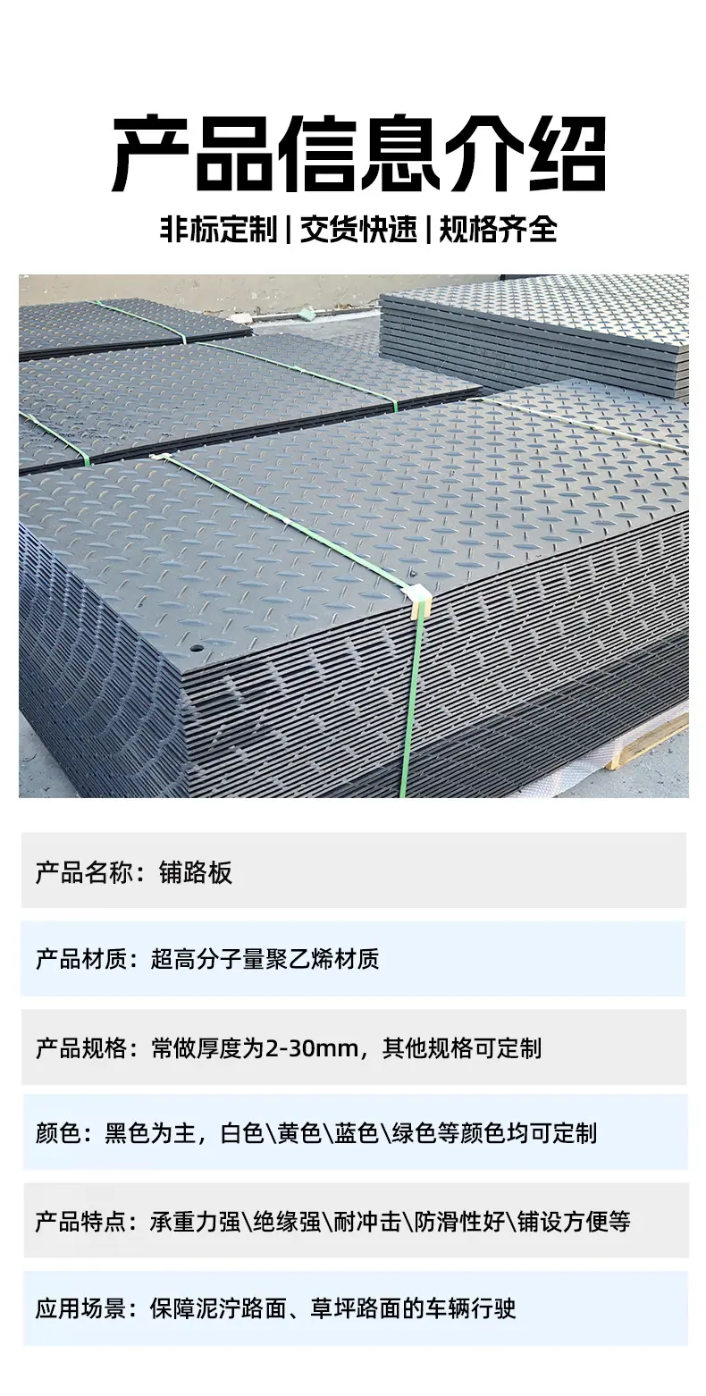 详情_15.jpg