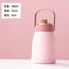 Taza de Gran Capacidad para Influencers, Taza Térmica de Alto Valor, Botella de Agua para Estudiantes Infantiles, Taza de Regalo para Promoción de Apertura