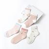 Calcetines de primavera para niños de seis dedos, calcetines de primavera y otoño para niños, calcetines de malla fina de primavera y verano para bebés y niños, calcetines de algodón para niños y niñas
