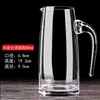 Dispensador de Baijiu de Vidrio Engrosado Olla de Vino Jarra Pequeña para el Hogar Decantador de Licor para Restaurante Copa de Vino Pequeña