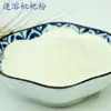 Pó Instantâneo de Nêspera, Seco por Aspersão Solúvel em Água, Bebida Sólida, Pó Instantâneo de Nêspera, Pedido Mínimo de 0,5 kg