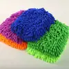 Guantes de Chenilla de Cinco Dedos para Lavar el Coche: Herramienta de Limpieza Suave y que no Rayará. Felpa de Chenilla de Doble Cara, Guante de Limpieza para Coche de una Cara del Fabricante.
