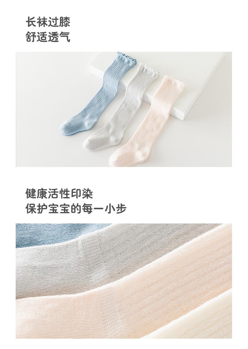 详情页_14.jpg