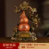 Enfeites de Cabaça Chinesa Artesanato em Resina Escritório Sala de Estar Armário de Vinhos Decoração de Casa Enfeites Chá de Casa Nova Presentes de Negócios