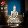 "Buda da Medicina" totalmente dourado de uma aldeia de Xizang, estátua de Buda de cobre "Tathagata da Luz Esmaltada" feita à mão para decoração de casa