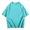 Camiseta holgada de manga corta con cuello redondo de cinco puntos para estudiantes, ideal para fiestas y clases, ideal para novias y hermanas.