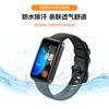Adecuado para Huawei Band 10 Correa de Silicona Huawei Band9 8 Correa de Pulsera de Reloj de Silicona Monocromática