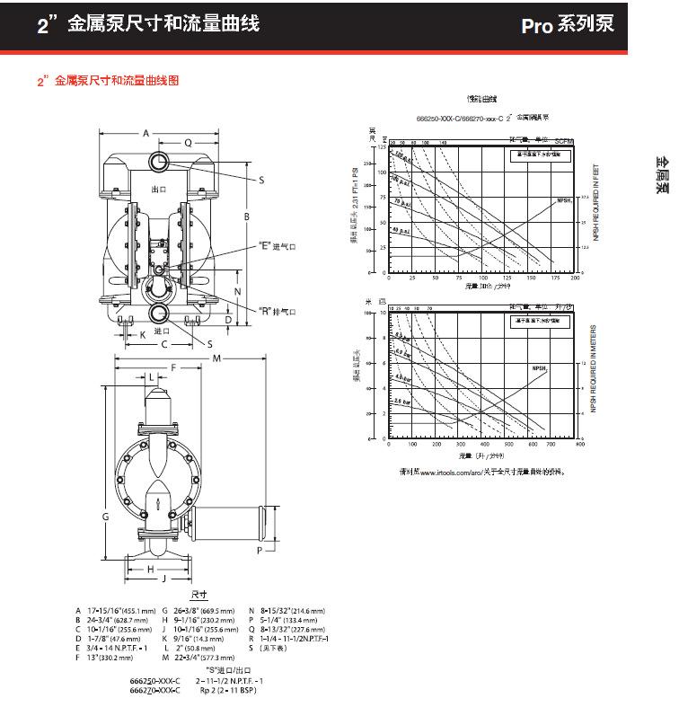 666270-144-C详情3.png
