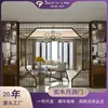 Divisória Buraco da Lua Porta Entrada Sala de Estar Tela 2025 Novo Estilo Madeira Maciça Estilo Chinês Feng Shui Buraco da Lua Porta