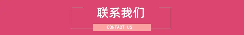 彩庆工艺品详情11_08.jpg
