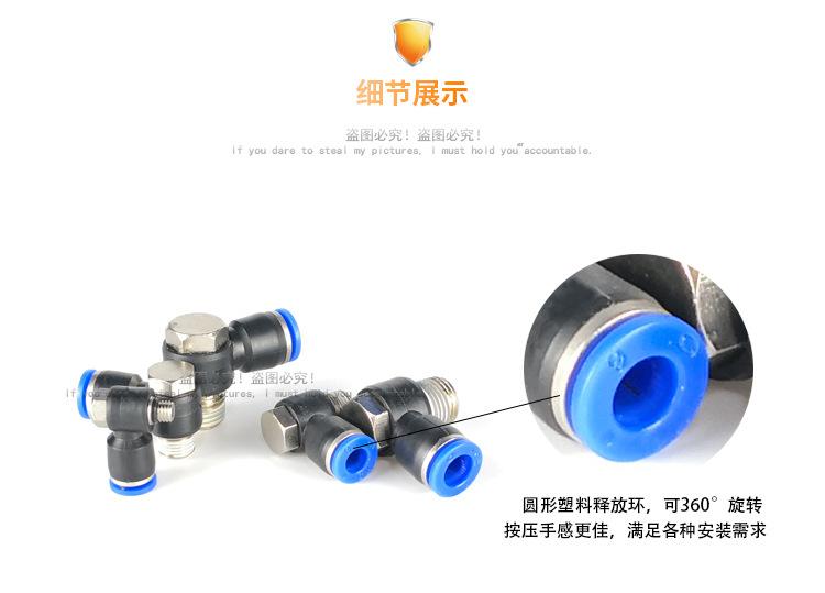 PH详情页_05.jpg