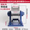 Rueda de Carro H de Alta Resistencia Riel Doble Cara Polea Tren Metro Ferrocarril Acero Fundido Ranura Rueda de Acero para Riel