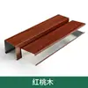 Tubo cuadrado de aluminio con veta de madera techo integrado techo autoinstalación centro comercial rejilla de aluminio mampara de oficina perfil de aluminio