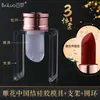 Molde para Lipstick Kit para Hacer Labiales DIY para Reparar Labiales Rotos Molde de Silicona