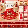 Set de decoración para el primer cumpleaños de Snake Baby, accesorios para mejorar el ambiente para la ceremonia china de adivinación del bebé, puerta inteligente