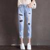 Verano Jeans Versátiles Cintura Alta Adelgazantes Pantalones de Pierna Ancha Estilo Hong Kong Moda Bordado de Industria Pesada Pantalones Rectos Pantalones Delgados de Mujer