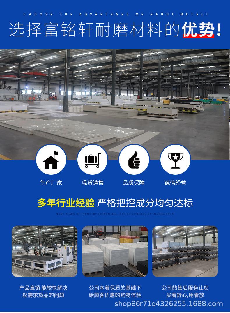 详情2_02.jpg