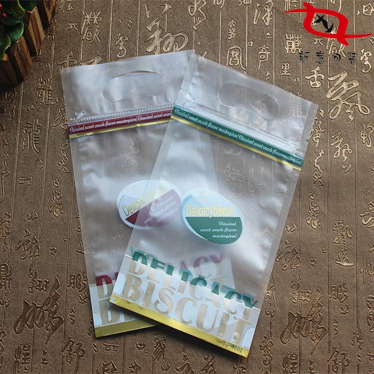 饼干袋 4