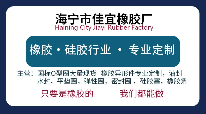详情页_01.gif