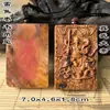 Colgante de madera de azufaifo rayo natural, placa de madera de azufaifo con relieve del Emperador Zhenwu, tallado exquisito, amuleto taoísta, adorno para colgar en el coche