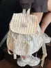 Mochila Rayada de Alto Valor Estilo Coreano para Estudiantes Universitarias, Mochila Pequeña Casual para Viajes Diarios, Mochila Fresca para Exteriores