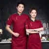 Uniformes de chef respiráveis de manga curta para restaurantes e catering, vestuário de trabalho para mestre de cozinha e confeitaria de restaurantes de estilo chinês, uniformes de chef de verão