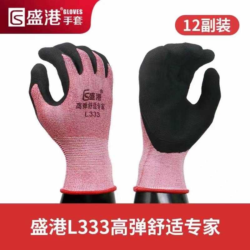 微信图片_20230811082714