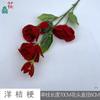 Lisianthus Flor de Peônia de Cabeça Única Arranjo de Flores para Corredor de Casamento Moderno Flor de Seda Arranjo para Cenário de Palco Flor Artificial