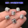 Plata Pura s999 Retro Seis Caracteres Mantra Nube Propicia Cuentas Separadas Cuerda Trenzada para Mano Pulsera Collar Accesorios DIY Hechos a Mano