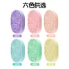 Esponja facial de PVA espesa para limpieza y desmaquillaje, especial para salones de belleza, con agujeros de esponja de pulpa de madera delicada