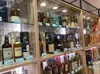 Tiras Perforadas Horizontales para Columna Accesorios de Soporte para Estante de Vidrio de Gabinete de Vino para Supermercado Gabinete de Farmacia Pilar A Aleación de Aluminio Estante de Gabinete de Zapatos Armario
