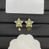 2026 Serie Navideña Nueva Dijia Estrella de Cinco Puntas Hueca Juego Completo de Diamantes Artesanía de Precisión de Alta Calidad Producto Auténtico con Etiqueta