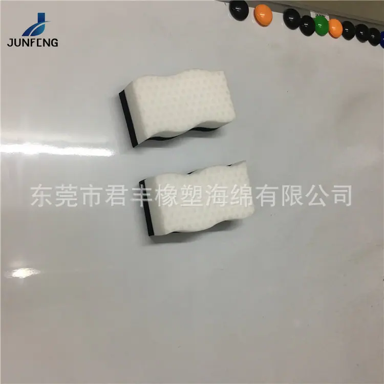 擦子17.jpg