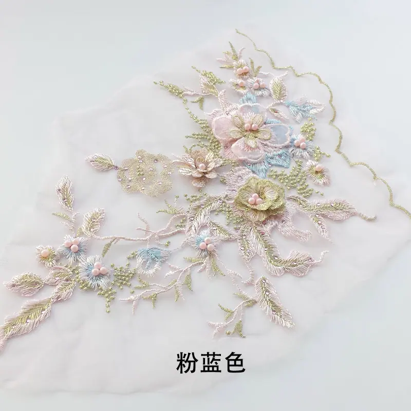 新抛珠粉蓝色.jpg