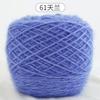0.15kg Madejas Grandes de Estambre de Ardilla al Mayoreo Estambre de Grosor Medio para Tejer a Mano DIY Hecho a Mano Estambre para Sombrero Estambre para Abrigo con Hilos Brillantes