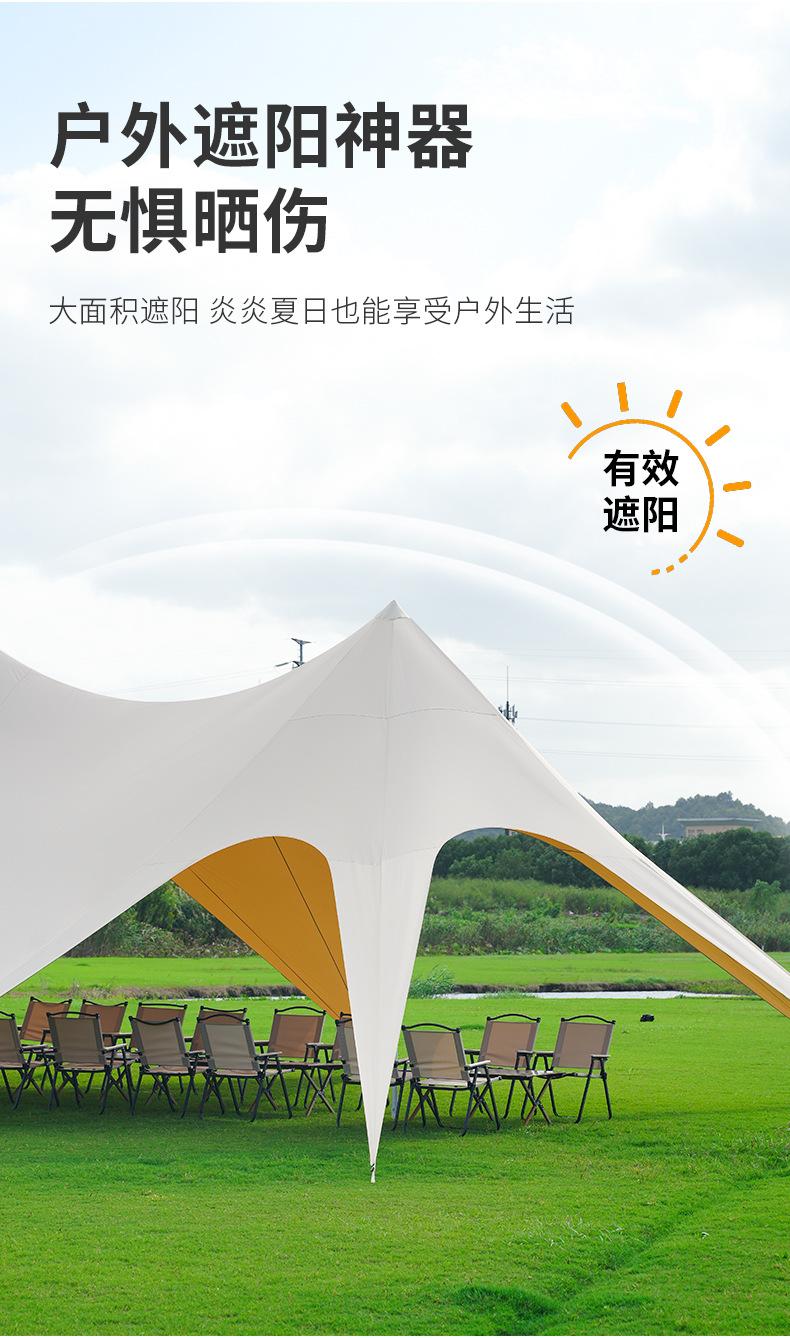 详情页1_11.jpg