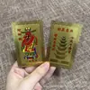 Dios de la Riqueza Suerte Cobre Puro Chapado en Oro Dios de la Riqueza a Tarjeta de Oro Venta al por Mayor