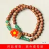 Pulsera de sándalo Barbie DIY color madre especificación 0.6 joyería decorativa para hombres y mujeres rosario Wenwan fábrica al por mayor