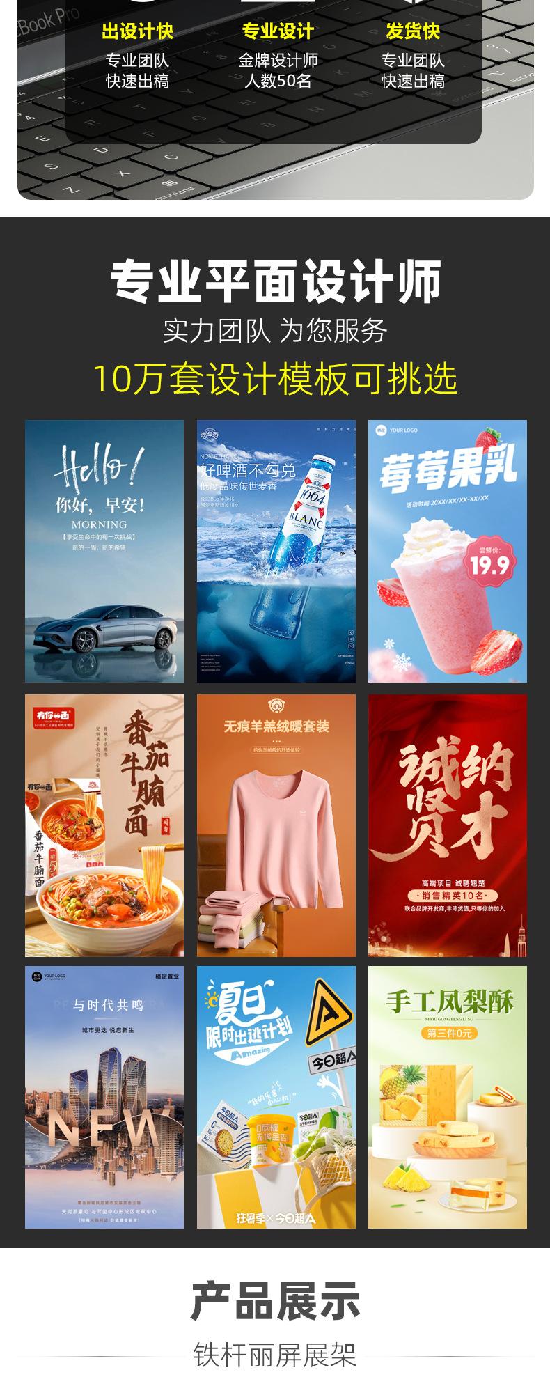 详情页_04
