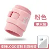 Muñequera deportiva TFCC para tenis y bádminton, soporte de muñeca de compresión deportiva, protector de muñeca deportivo anti-torsión