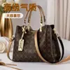 Bolsa de Mão Transfronteiriça, Novo Estilo, Estampada, Estilosa, Bolsa para Mãe, Moderna, Bolsa Feminina Versátil, Grande Capacidade, Bolsa Tote para o Dia a Dia