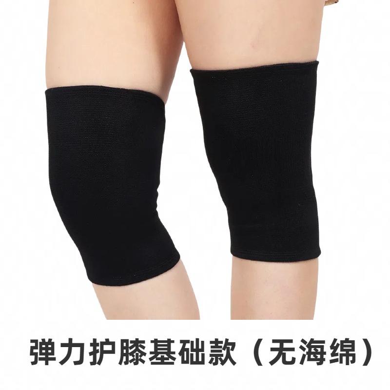 2面弹-800-3